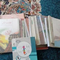 کتاب پایه ۹ دوره متوسطه رایگان