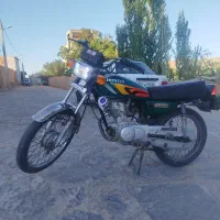 موتور مزایده 125cc