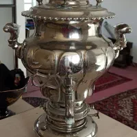 سماورنفتی وگازی