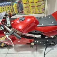 هنداcc50