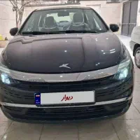 کی ام سی ایگل صفر خشک