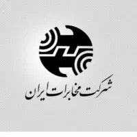 خط روند برای کسانی که کسب و کار بهتری میخوان