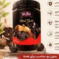 سیر سیاه برای لاغری تضمینی شکم پهلو