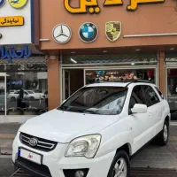 اسپورتیج۲۰۱۰