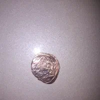 سکه|کلکسیون سکه، تمبر، اسکناس|مرودشت, کناره|دیوار