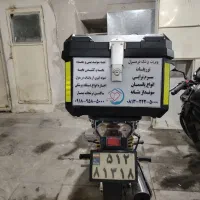 پرستاری در منزل آوای سلامتی