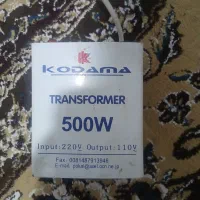ترانس ۱۱۰به ۲۲۰