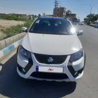 کوییک جی ایکس آر ۴۰۴