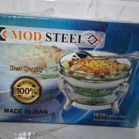 سوفله خوری تمام استیل