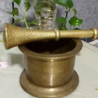 هاونگ قدیمی