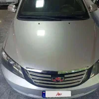 جیلی ارس پلاک