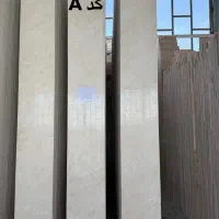 سنگ سفید نما تراورتن دره بخاری زیر قیمت بازار