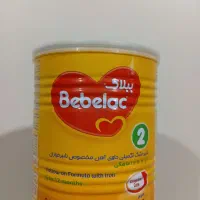 قوطی شیر خشک ببلاک 2