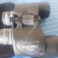 فروش دوربین شکاری  المپیوس 8X40 DPSI