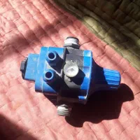 یک عدد گیلد دیجیتال پنپ اب