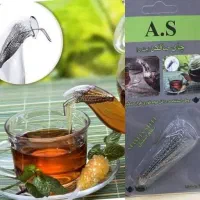 صافی چای چتری جفتی