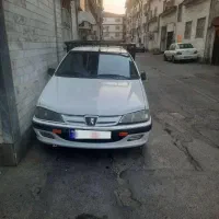اریسان ۹۵ دوگانه