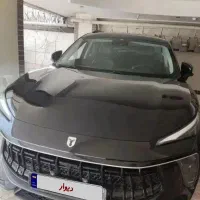 لاماری ایما