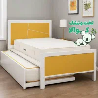 تختخواب یکنفره میزبان میهمان دلارآ کوالا