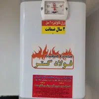 فروش تجهیزات کافه