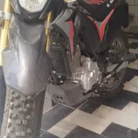 تریل باسل طرح crf