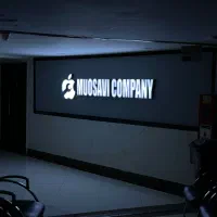 استخدام حسابدار