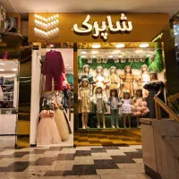 رهن مغازه در خیابان اعلم الهدی پاساژ نور