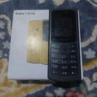 ساده