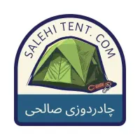 دوزنده خانم جهت دوخت چادر خودرو