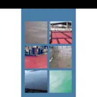 بتن ریزی کف با ماله پروانه ای