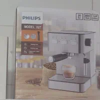 اسپرسو فلیپس