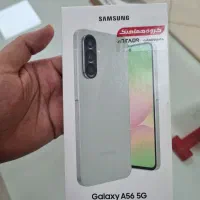 موبایل نخست / سامسونگ A56 حافظه 256/8 نو/ اقساط