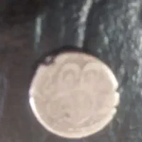 سه عدد سه قاجاری