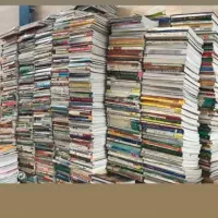 خرید فروش کتاب کاغذ باطله