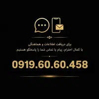 0919.60.60.485