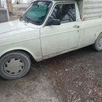 وانت بار