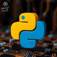 برنامه نویسی پایتون و جنگو