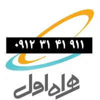 سیم کارت  912رند رند رند
