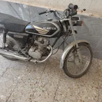 هندا نامی 125