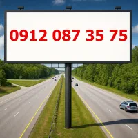 75 35 087 0912