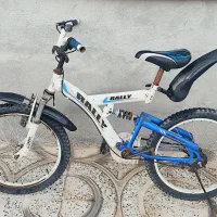 دوچرخه 20کمکی