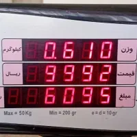 ترازو محک MDS15000AP