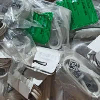 به علت تغییر شغل