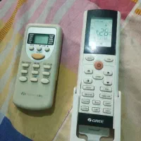 کنترل کولرگازی گری