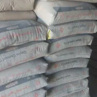 سیمان قائن  ۲۷۵