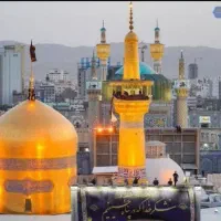 تور مشهد