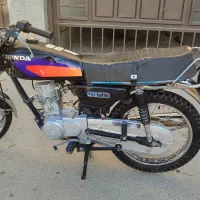 موتور مدل 90پیشرو