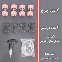 کفش اسکیتی چهار چرخ چراغ دار شارژی|کفش و لباس بچه|بندرعباس, |دیوار