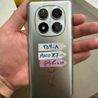 پوکو x7