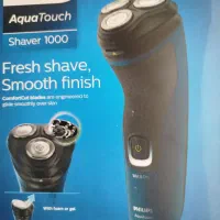 ماشین PHILIPS ،مدلS1121
